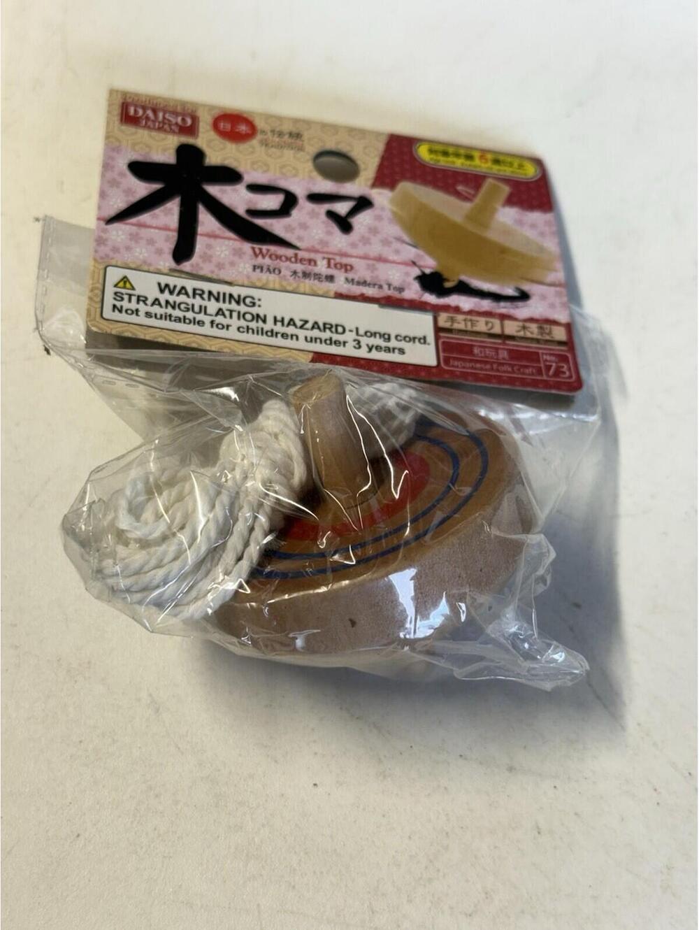 Daiso Japan Natural Wooden Top, New